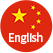 china(eng)